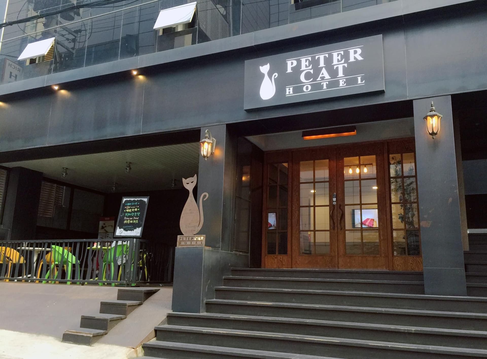 โรงแรมปีเตอร์แคต ซินชอน (ฮงแด) โรงแรมปีเตอร์แคต ซินชอน (ฮงแด)