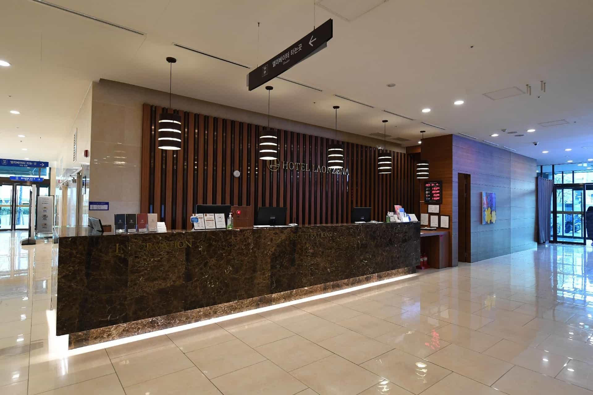 Hotel Laonzena Hotel Laonzena
