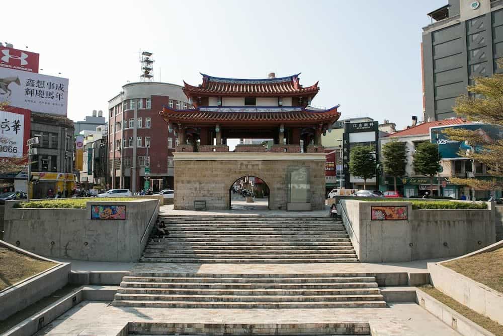 Ambassador Hotel Hsinchu Ambassador Hotel Hsinchu
