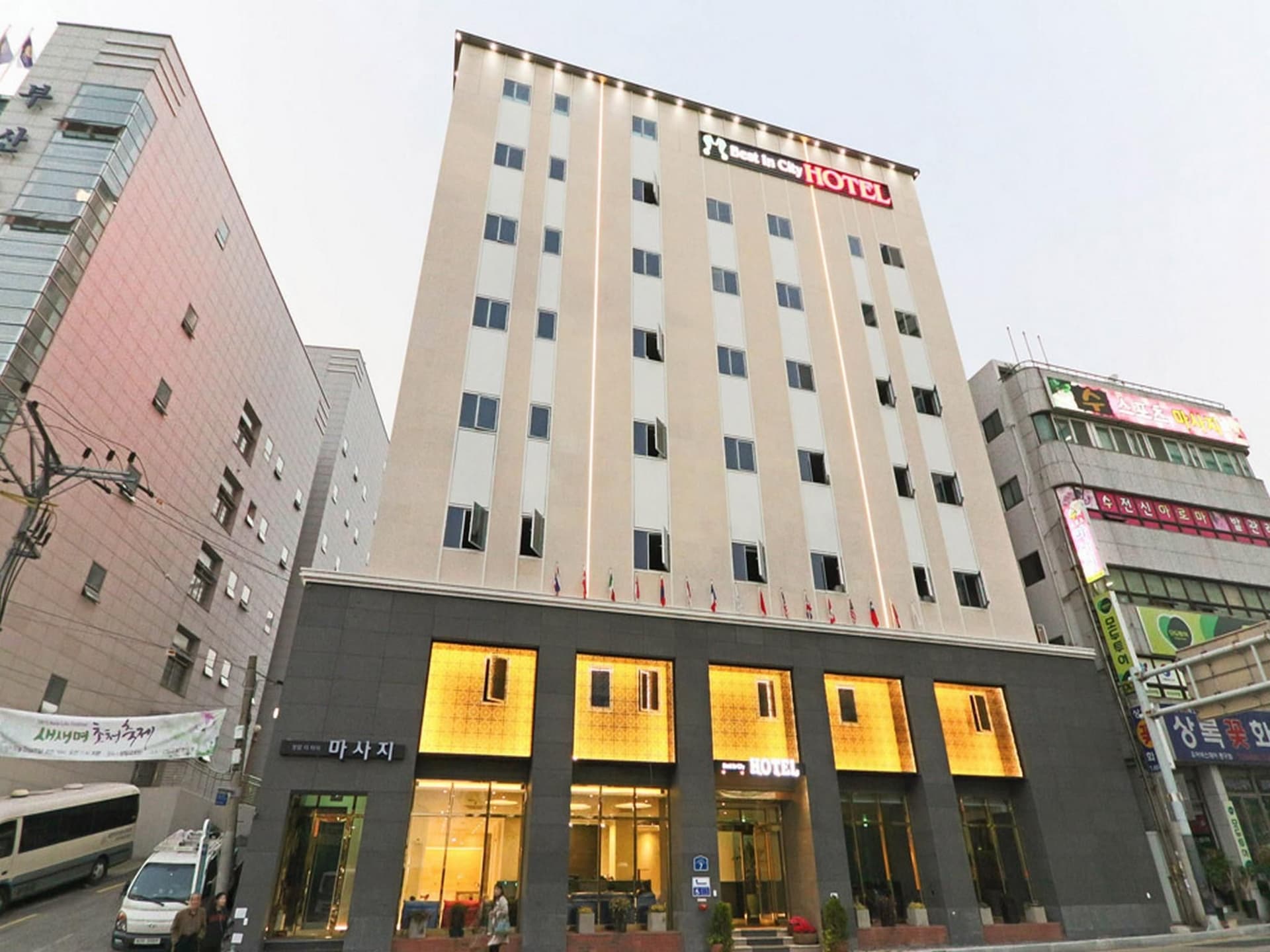 โรงแรมเบสต์ อิน ซิตี้ โรงแรมเบสต์ อิน ซิตี้