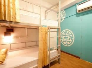 Chinatown Hostel Chinatown Hostel