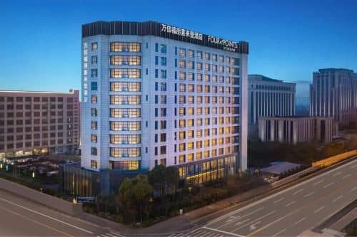 Four Points by Sheraton Shanghai, Kangqiao Four Points by Sheraton Shanghai, Kangqiao
