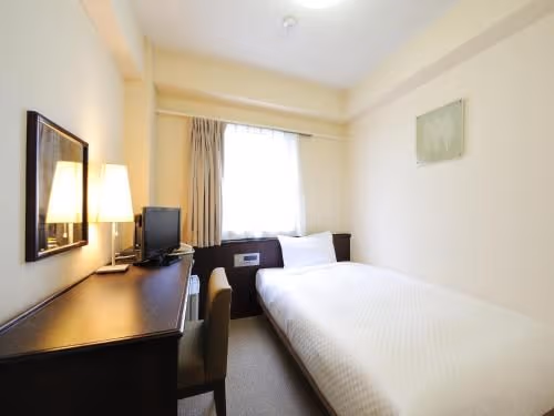 Single Room - Non-Smoking