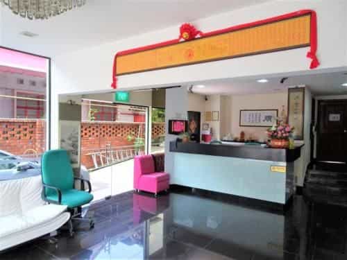 Seng Wah Hotel Seng Wah Hotel