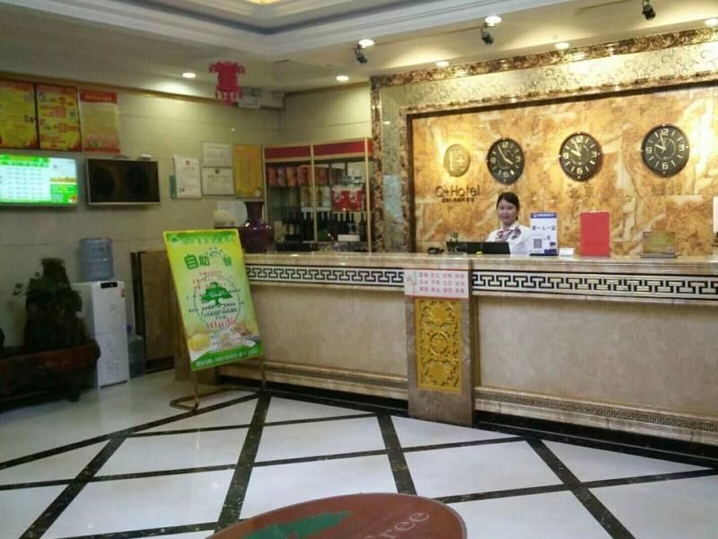 กรีนทรี อินน์ เจียหยูกวน ซินหัว หนานโร้ด (GreenTree Inn Jiayuguan Xinhua Nan Road)3