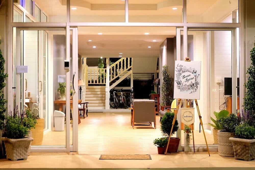โรงแรมบ้านไอยรา โรงแรมบ้านไอยรา