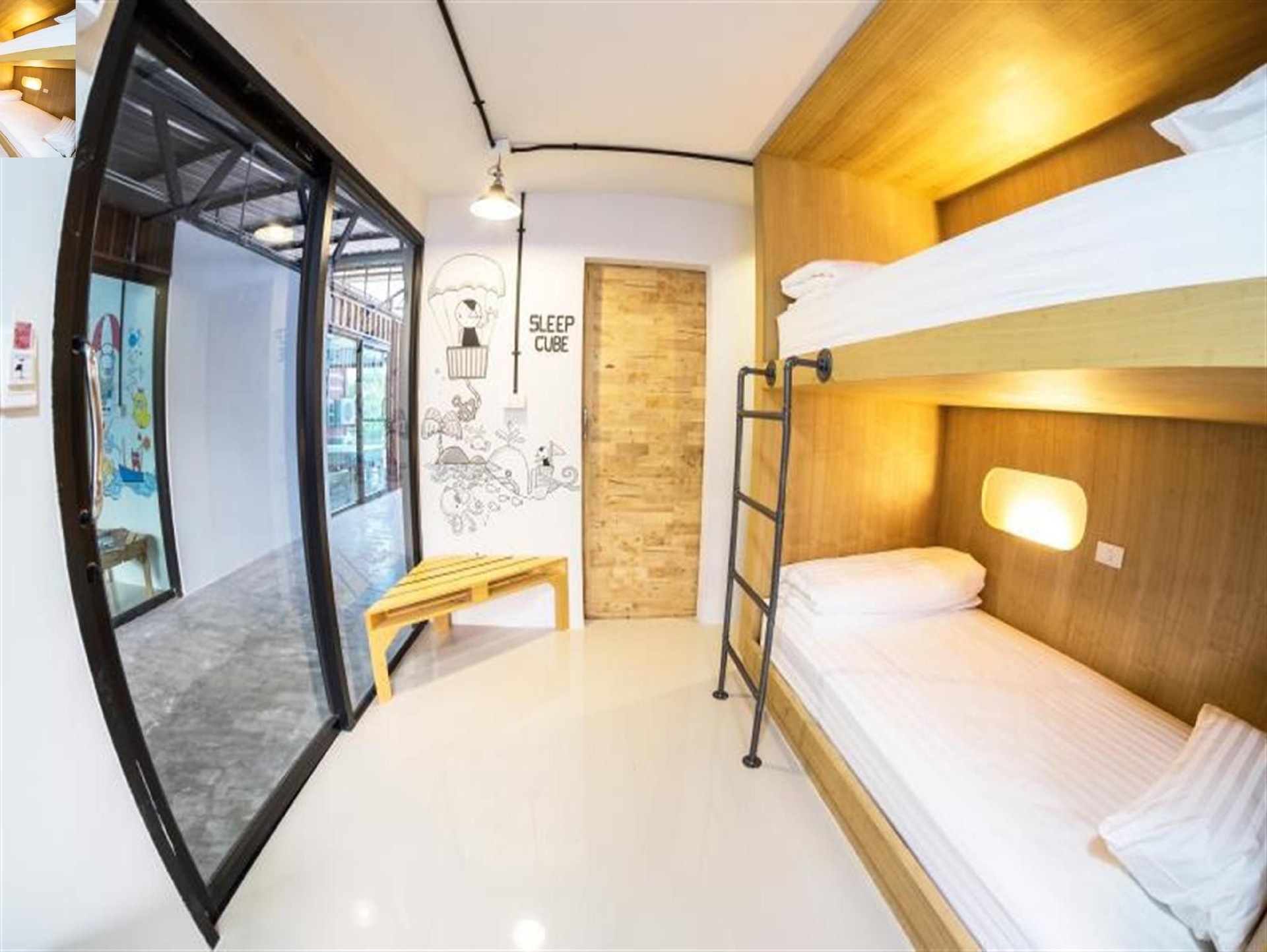 สลีป คิวบ์ (Sleep Cube)1