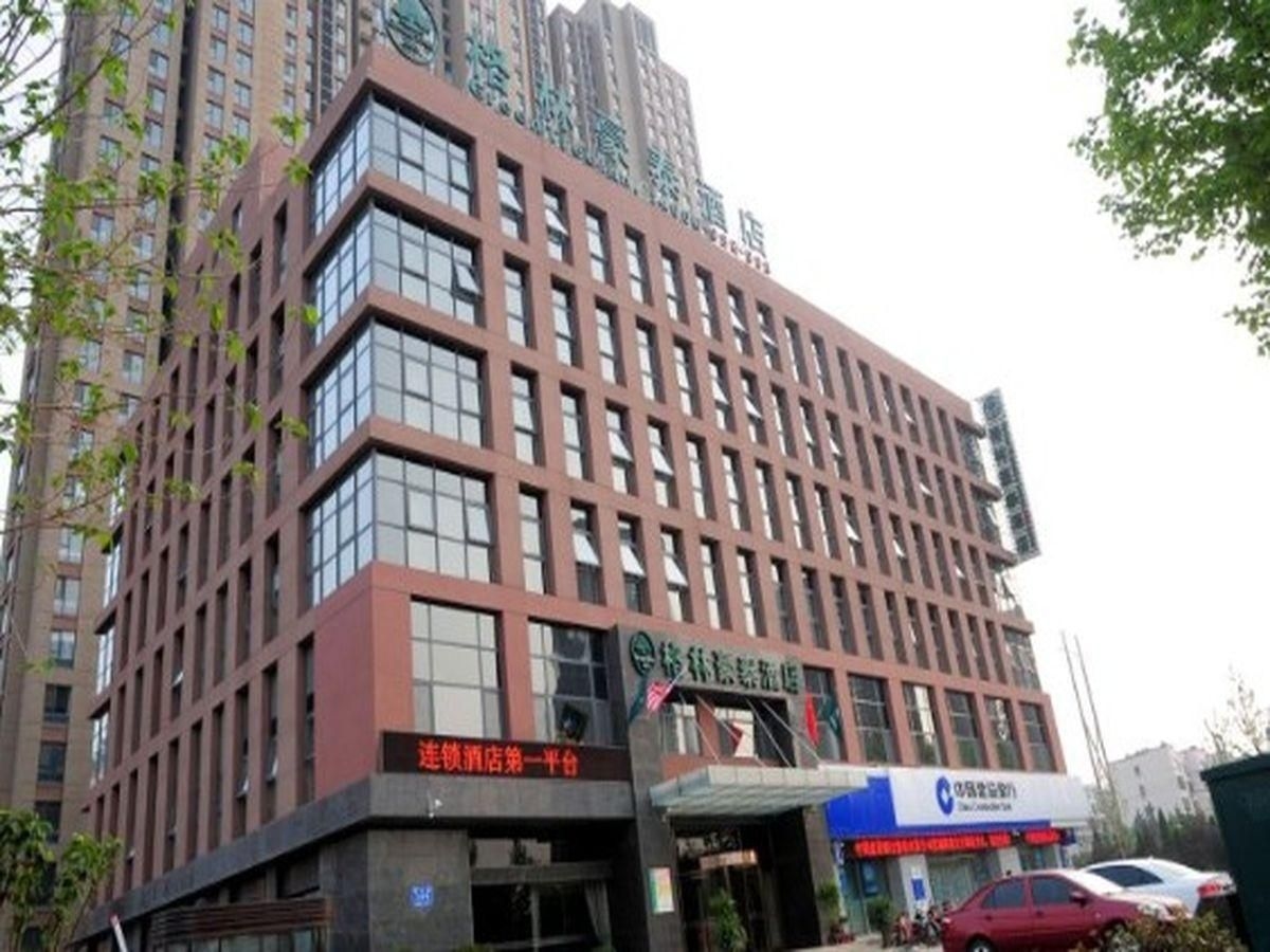 GreenTree Inn Shandong Taian Feicheng Xincheng Road Business Hotel1
