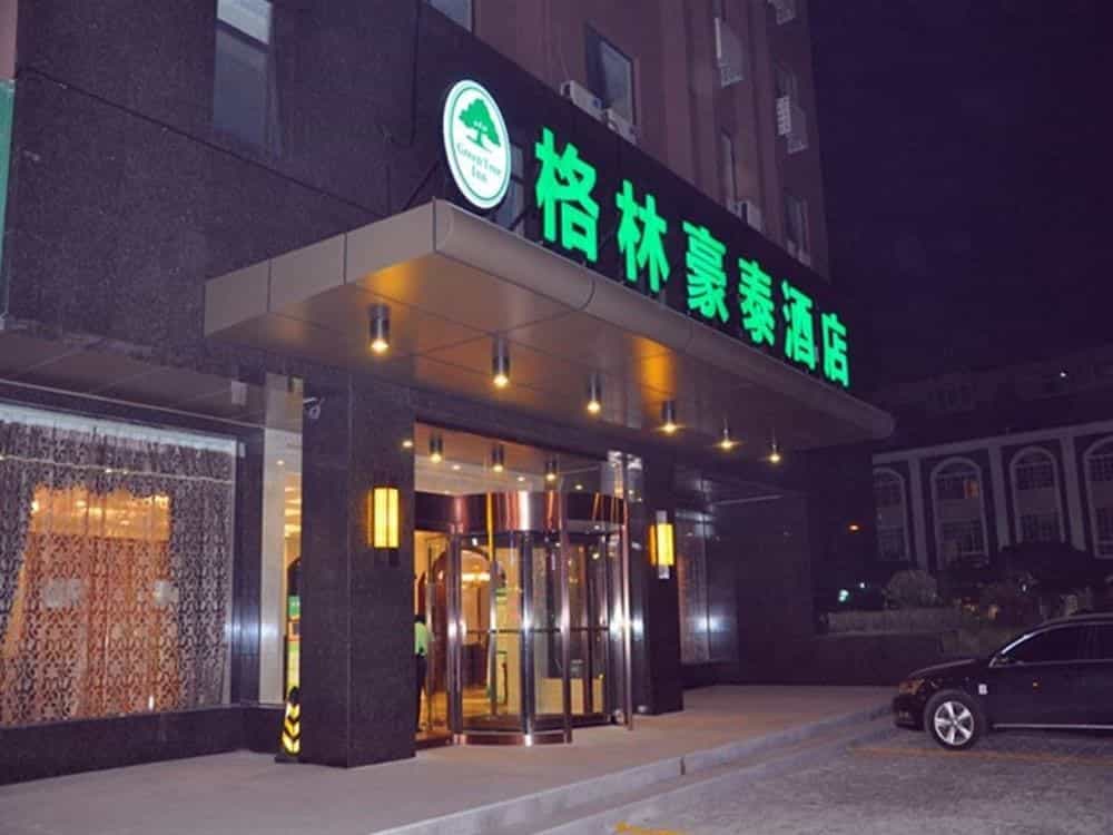 GreenTree Inn Taizhou Taixing East Guoqing Road RTMart Business GreenTree Inn Taizhou Taixing East Guoqing Road RTMart Business