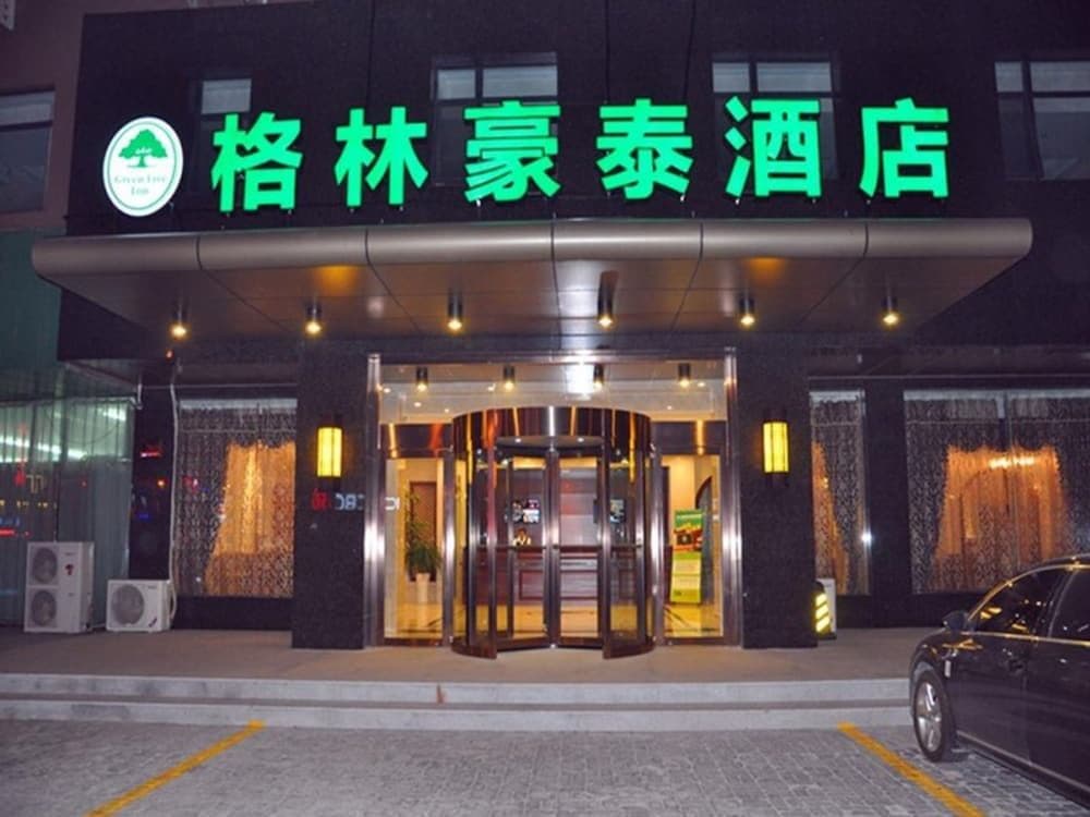 GreenTree Inn Taizhou Taixing East Guoqing Road RTMart Business GreenTree Inn Taizhou Taixing East Guoqing Road RTMart Business