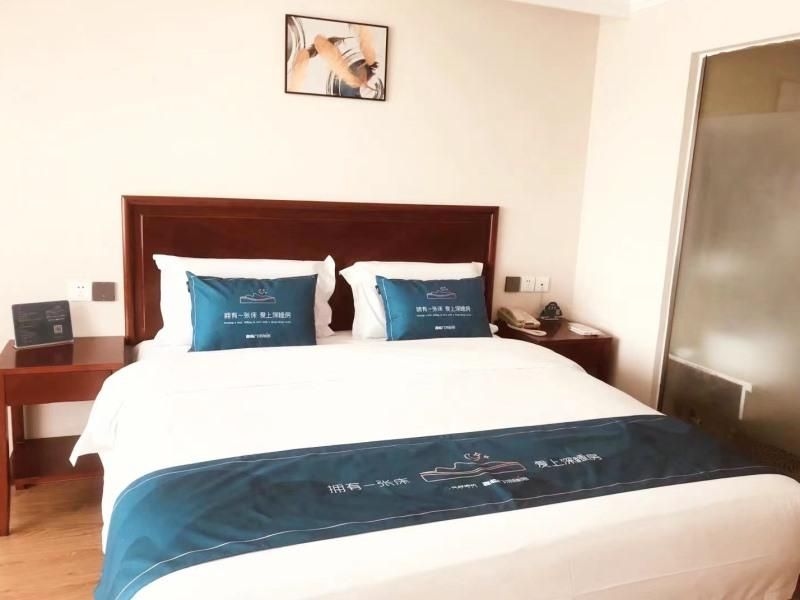 กรีนทรี อินน์ เทียนสิน จินนาน ซวงหลิน เมโทร สเตชั่น เอ็กซ์เพรส โฮเต็ล (GreenTree Inn Tianjin JinNan ShuangLin Metro Station Express Hotel)0