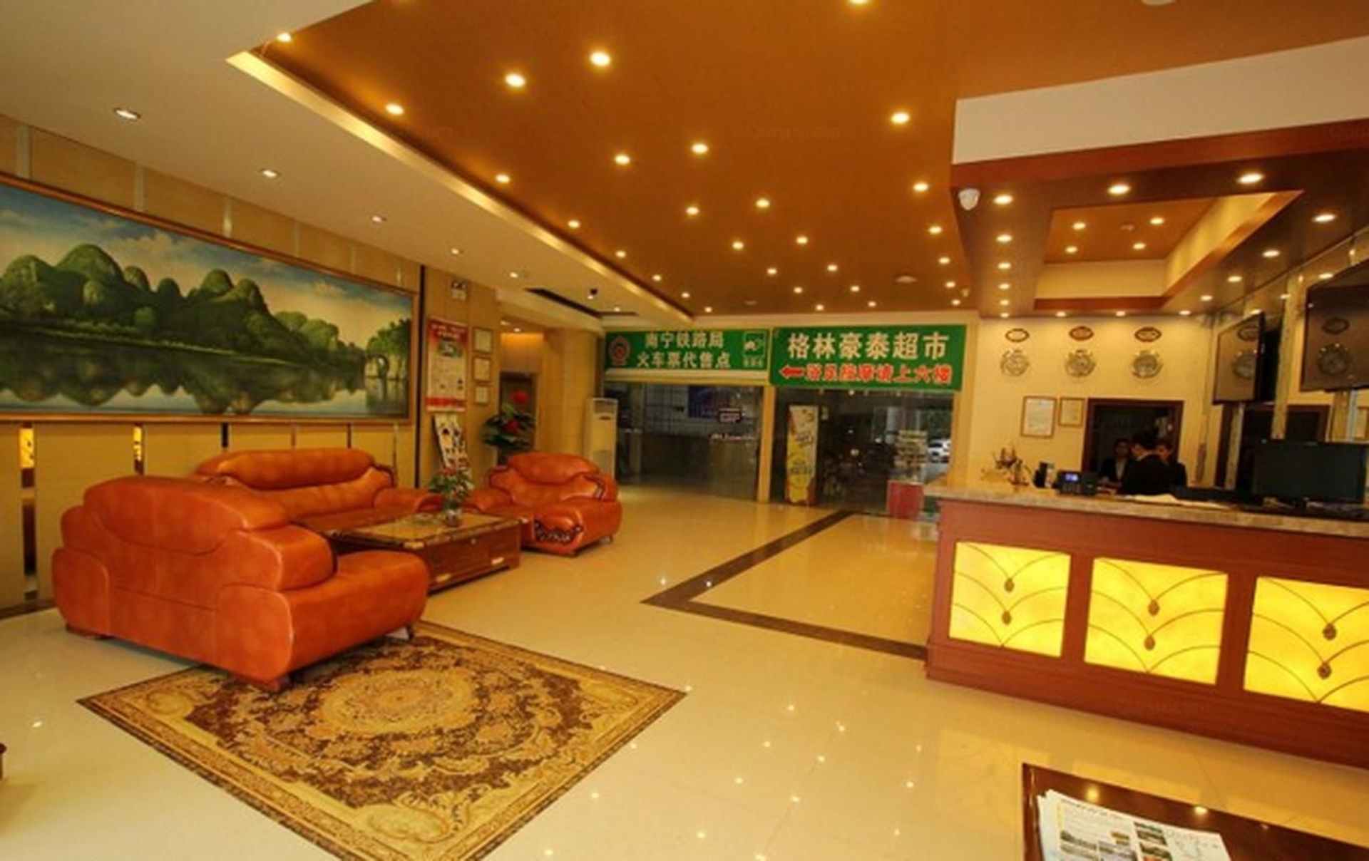 กรีนทรี อินน์ กุ้ยหลิน ลินกุ้ย จินซาน สแควร์ จินซุย โร้ด เอ็กซ์เพรส โฮเต็ล (GreenTree Inn Guilin Lingui JinShan Square JinShui Road Express Hotel)0