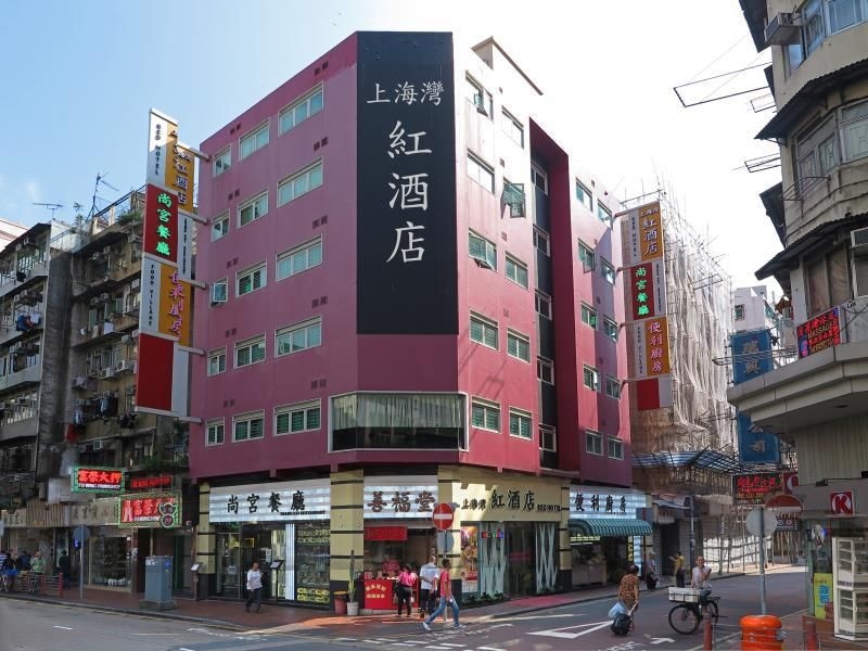 เซี่ยงไฮ้ เรด (Shanghai Red)0