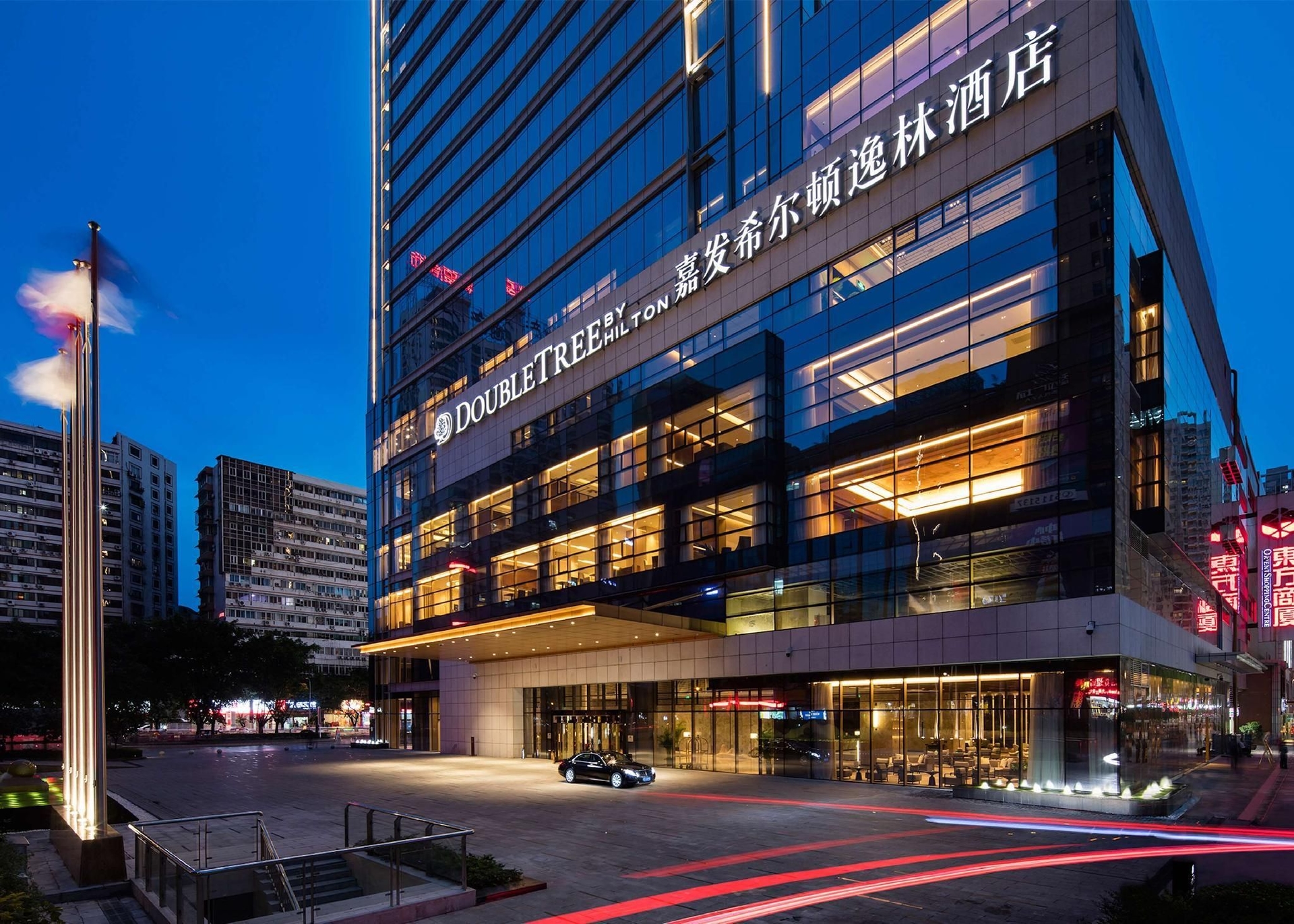 ดับเบิลทรี บาย ฮิลตัน ฉงชิง หนานอาน (DoubleTree by Hilton Chongqing - Nan'an)0