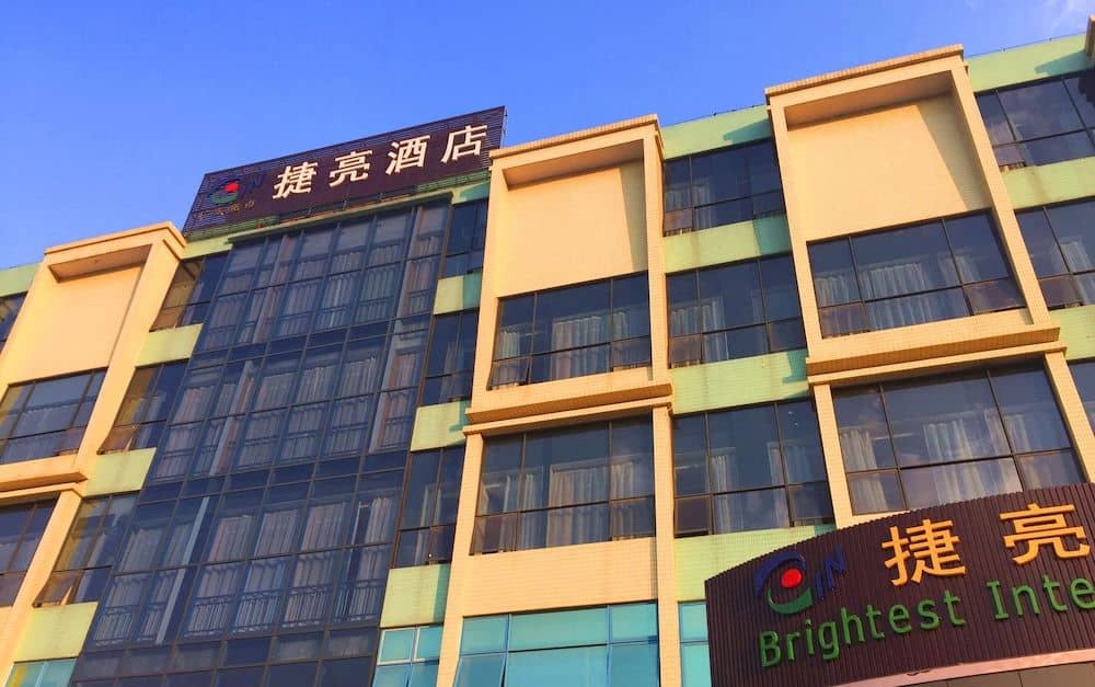 Cheng Yue Selected Guangzhou Junye Nangang Branch Cheng Yue Selected Guangzhou Junye Nangang Branch