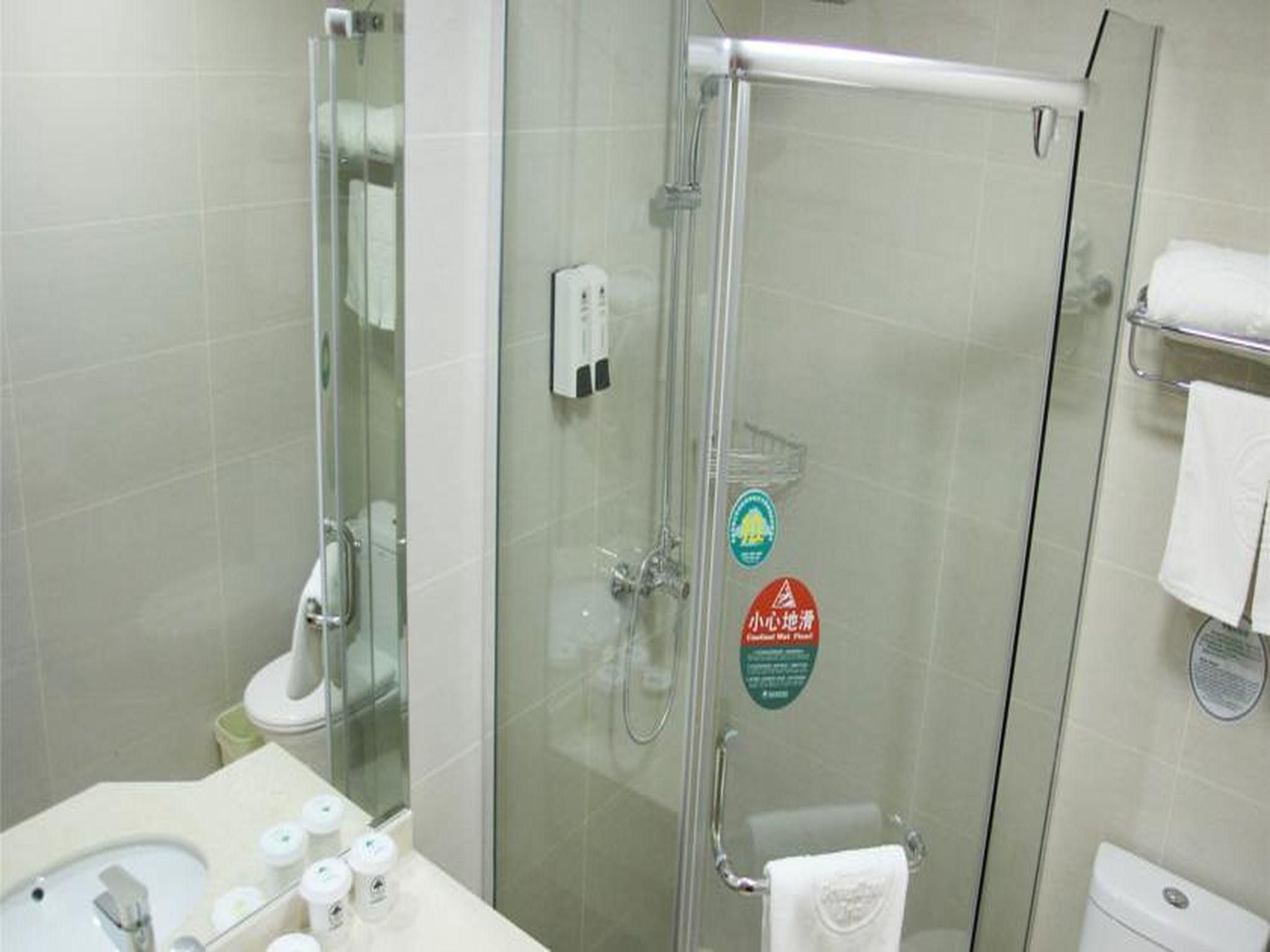 GreenTree Inn Nanjing Confucius Temple Sanshan Street Subway Station Express Hotel1