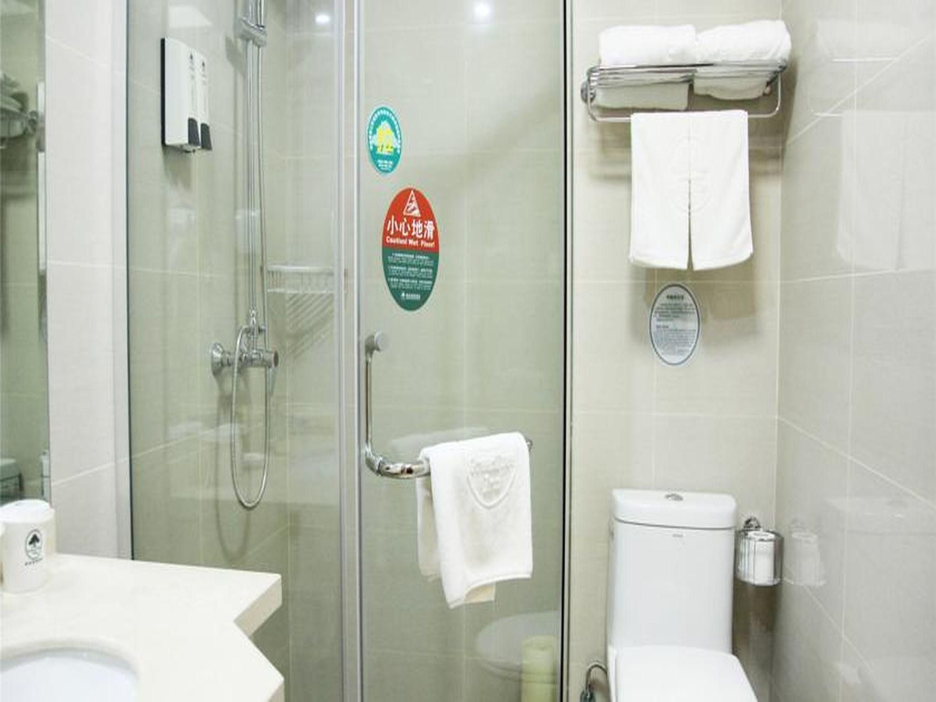 GreenTree Inn Nanjing Confucius Temple Sanshan Street Subway Station Express Hotel4