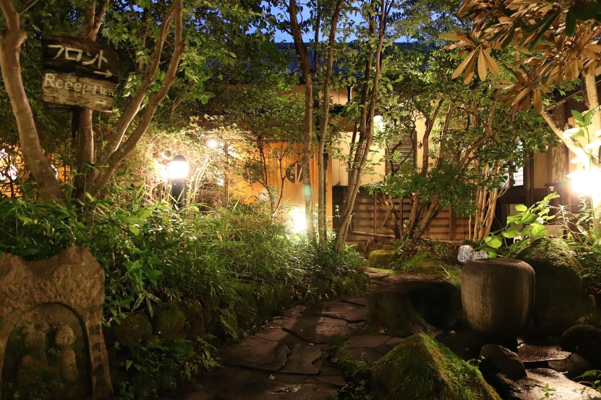 ยุฟุอิง เรียวกัง โนะงิกุ (Yufuin Ryokan Nogiku)1