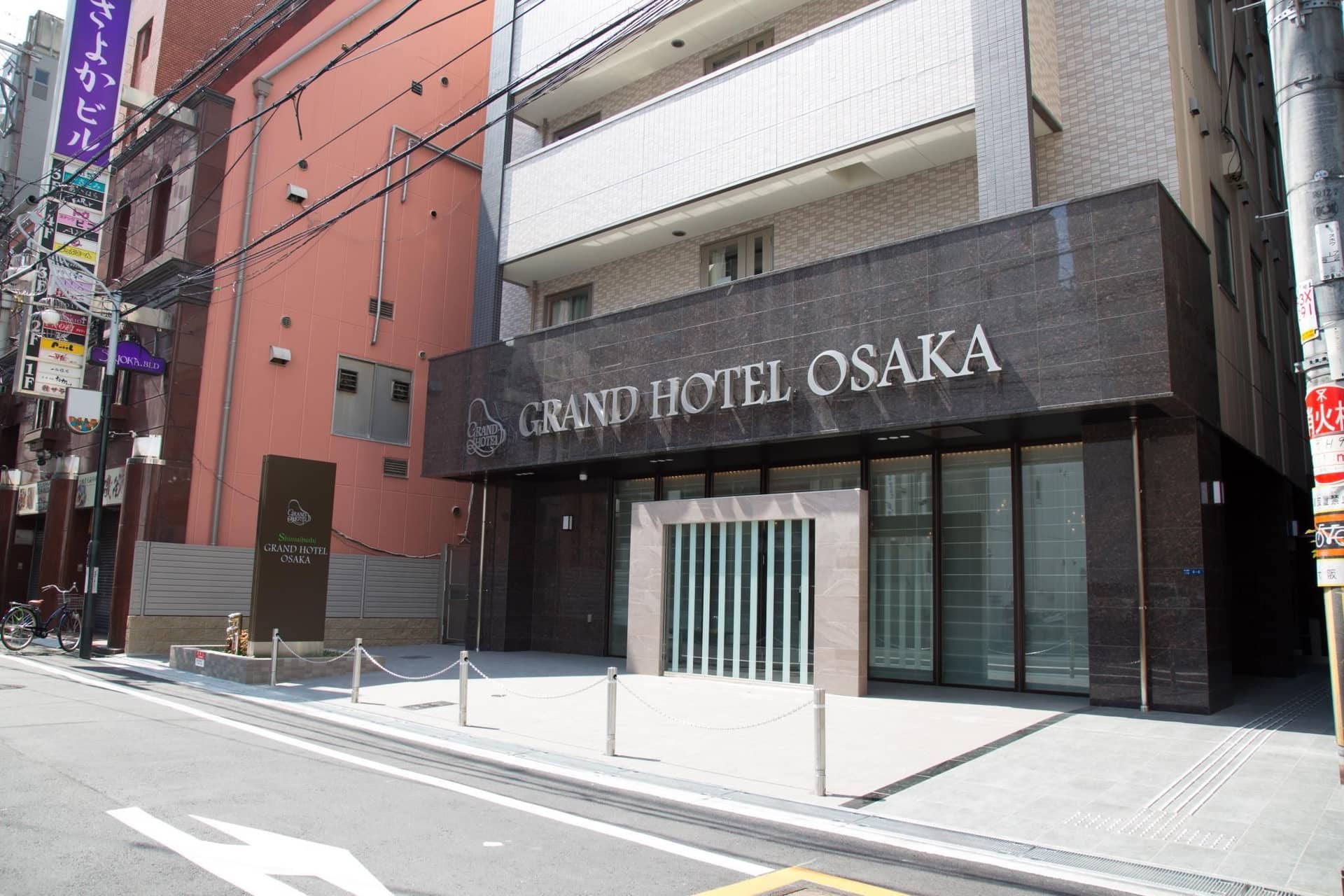 Shinsaibashi Grand Hotel Osaka Shinsaibashi Grand Hotel Osaka