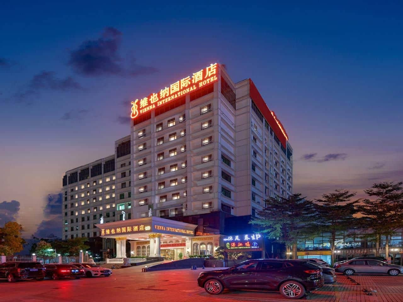 Vienna International Hotel Guangzhou Baiyun International Conference Center Vienna International Hotel Guangzhou Baiyun International Conference Center