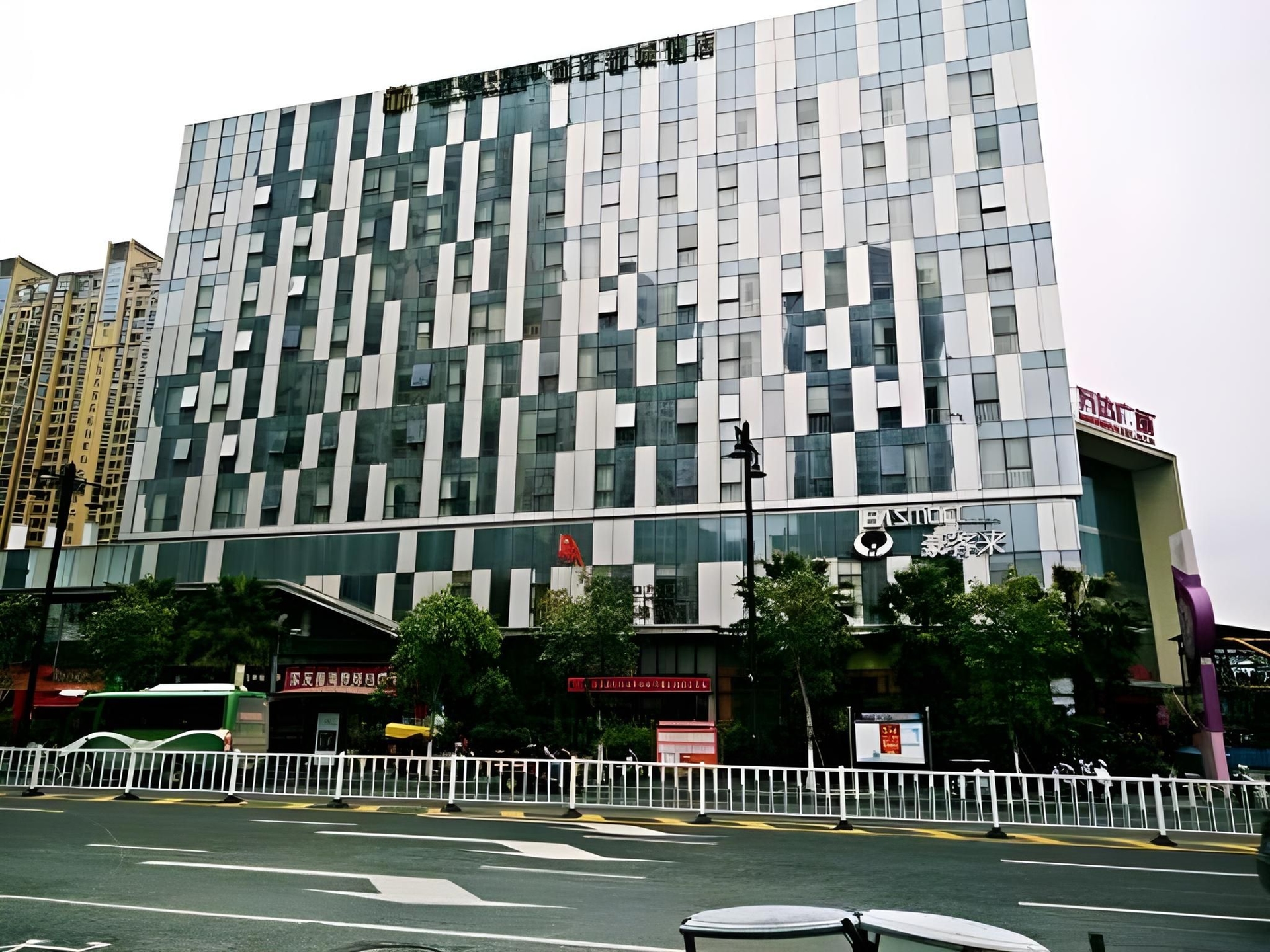 เมโทรโปโล โฮเทล จินเจียง อู่เตี้ยน ว่านต๋า พลาซ่า (Metropolo Hotel Jinjiang Wudian Wanda Plaza)0