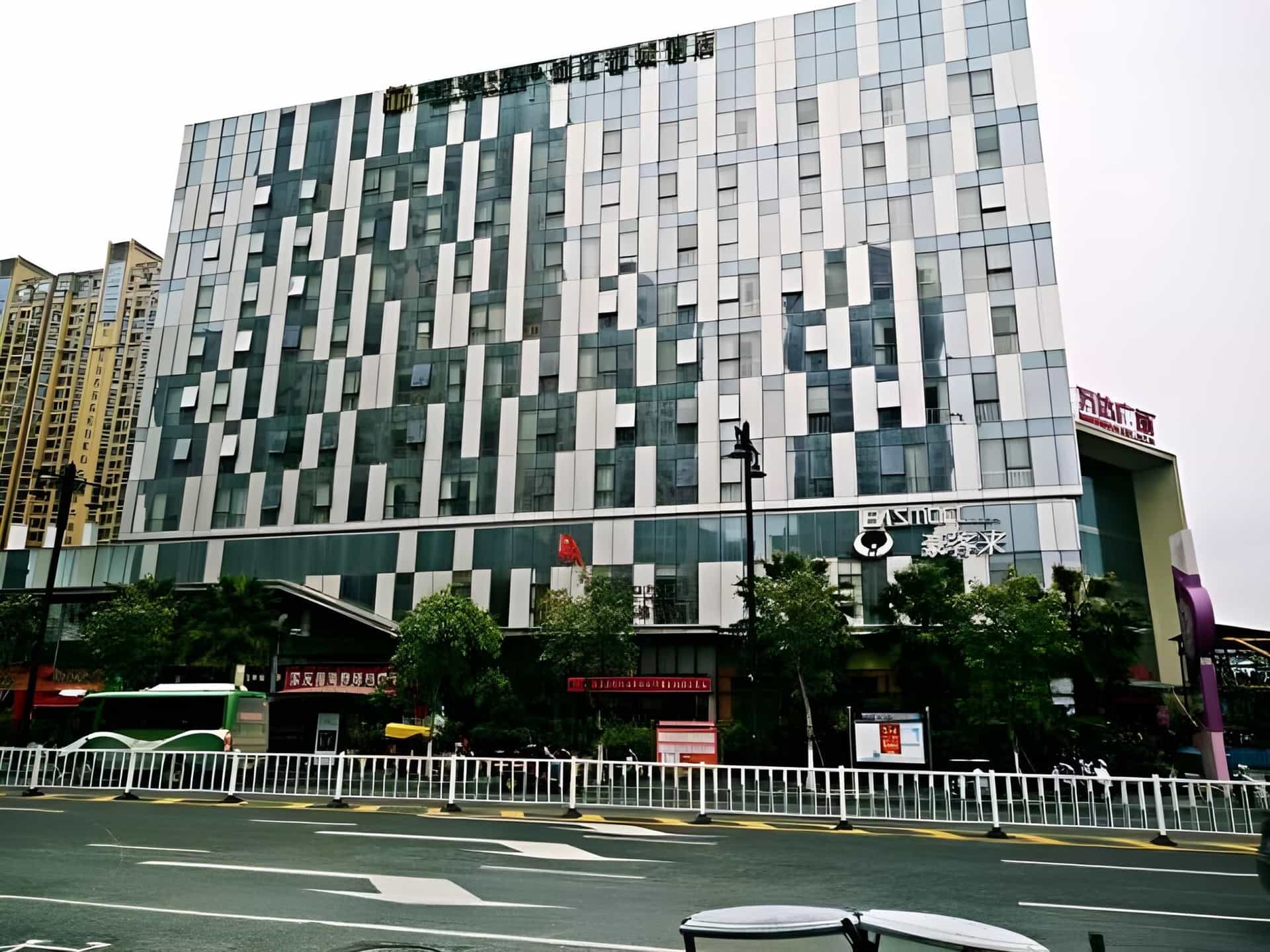 Metropolo Hotel Jinjiang Wudian Wanda Plaza