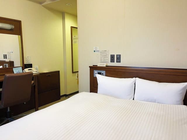 Room, Smoking