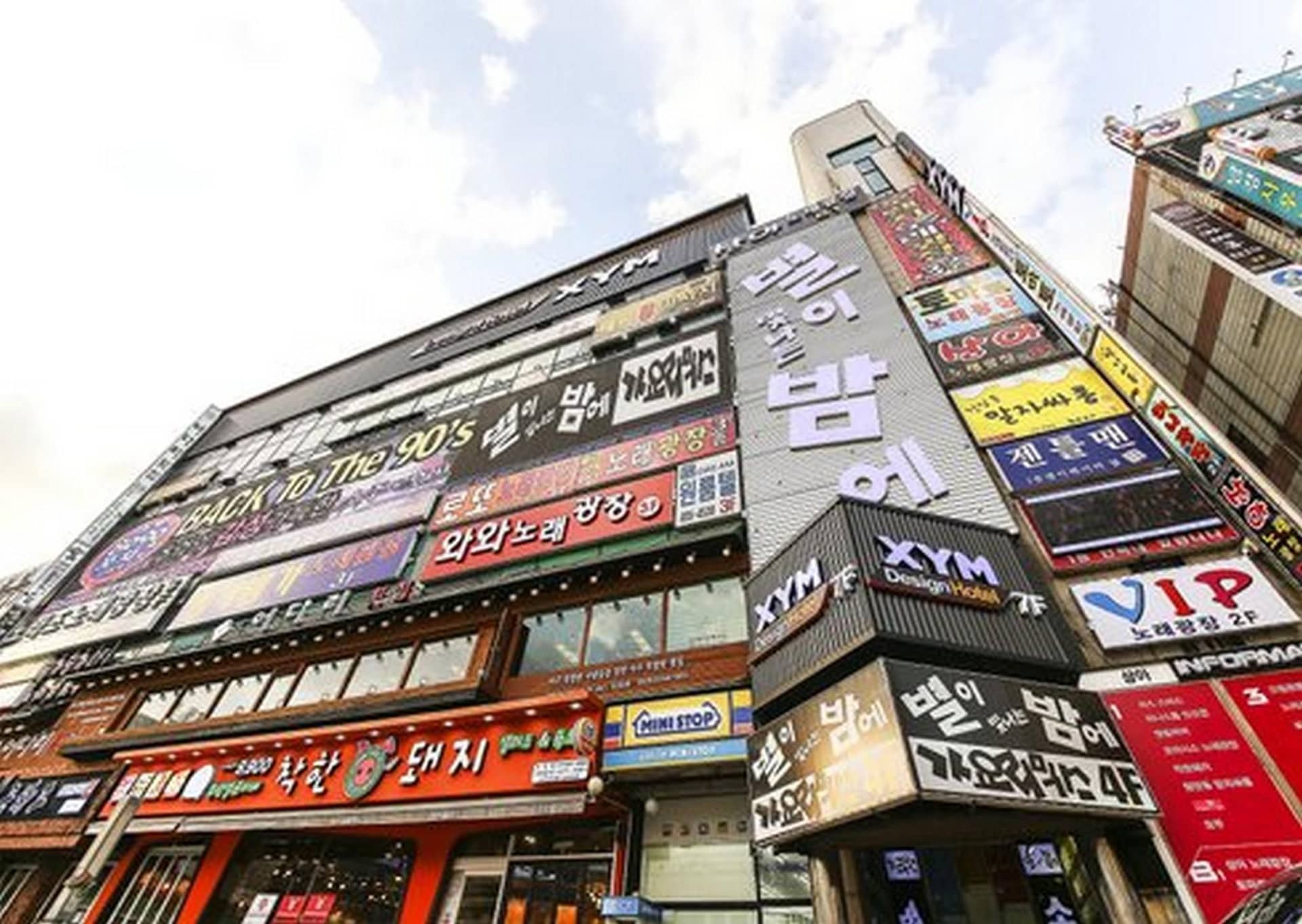 Ansan XYM Hotel Ansan XYM Hotel
