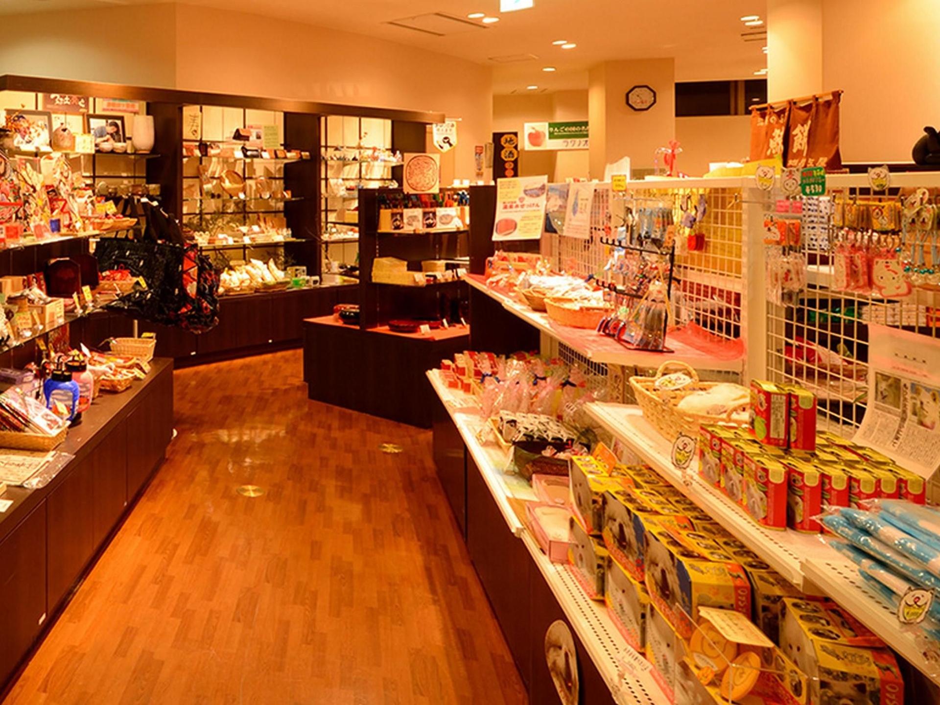 โรงแรมแกรนด์เมอร์ ซังไกโซ (Hotel Grandmer Sankaisou)2