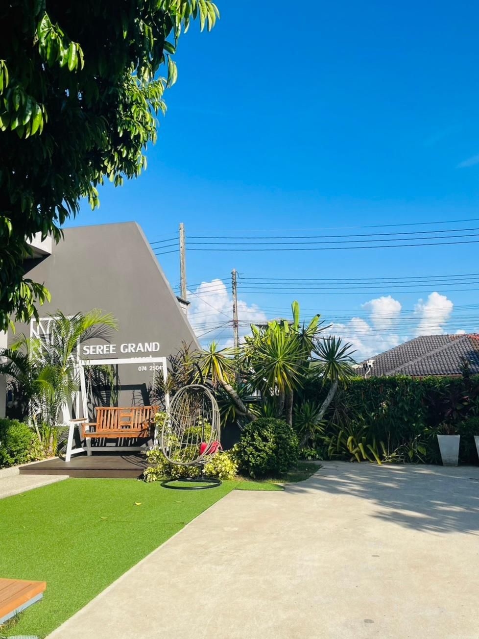 เสรีแกรนด์รีสอร์ท (Seree Grand Resort)1