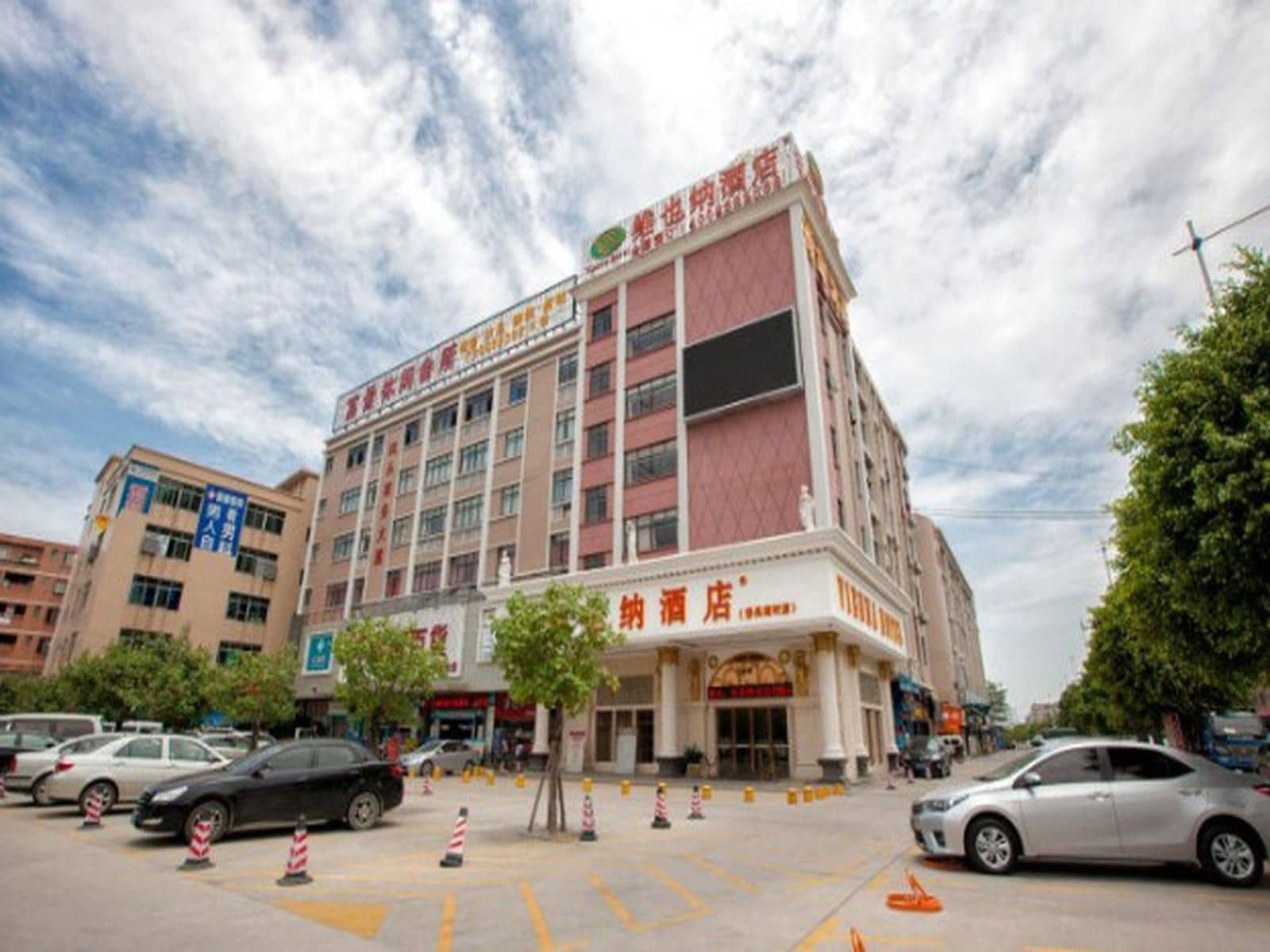 Vienna Hotel Guangzhou Panyu Changlong Nancun Vienna Hotel Guangzhou Panyu Changlong Nancun
