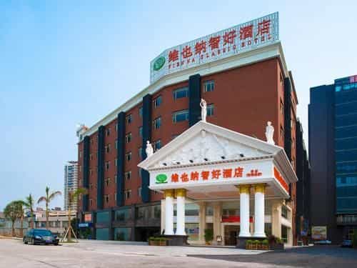 Vienna Hotel Guangzhou Tianhe Bus Station Branch