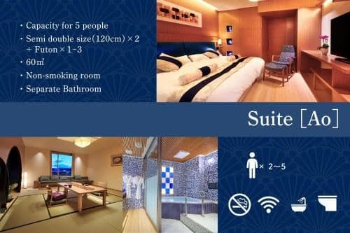 Premium Junior Suite - Non-Smoking