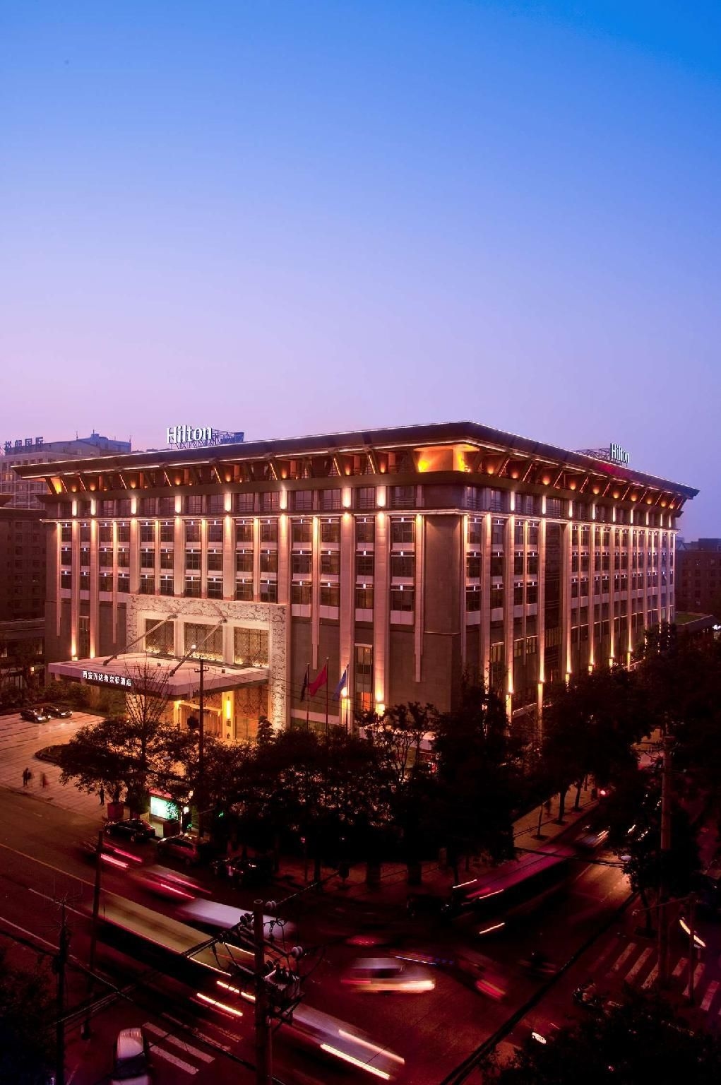 Hilton Xi'an0