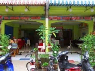 Ku Krabi Guesthouse0