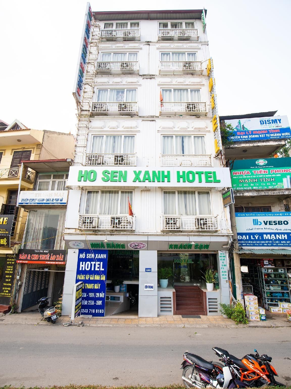 โรงแรมโฮเซินซั่ญ ฮานอย (Ho Sen Xanh Hotel Hanoi)0