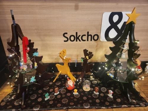 Sokcho And Guest House1