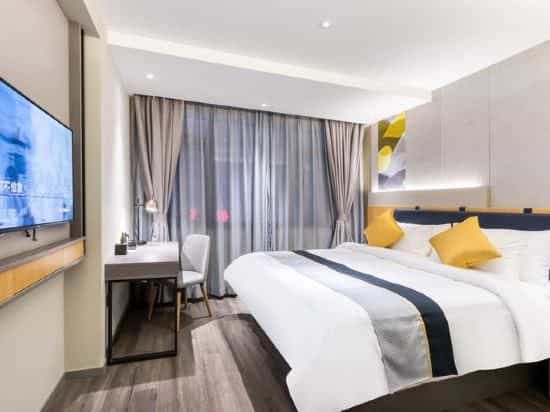 Home Inn Style Golden Nanjing Jiangpu Longhua Road Metro Station Home Inn Style Golden Nanjing Jiangpu Longhua Road Metro Station