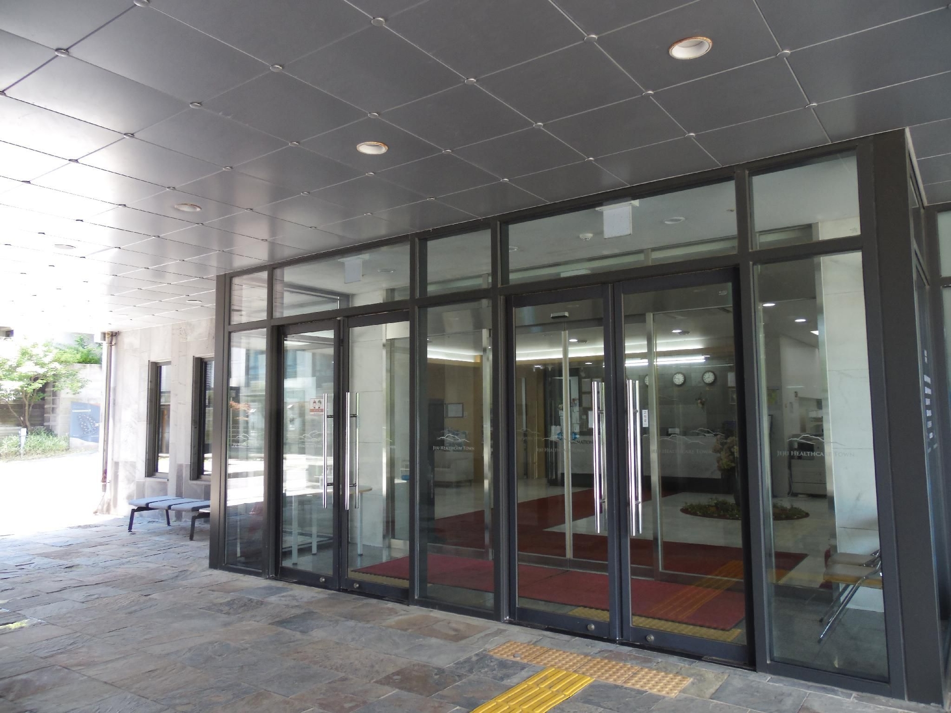 เชจู เฮลท์แคร์ ทาวน์ รีสอร์ต (JEJU HEALTHCARE TOWN RESORT)1