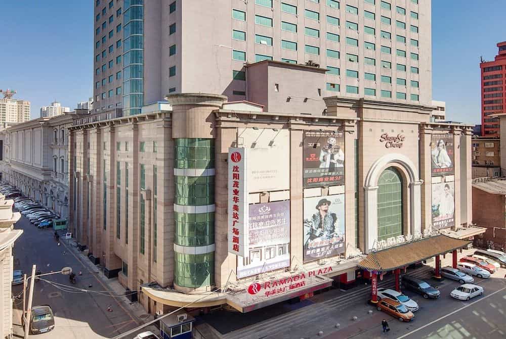 Ramada Plaza Shenyang City Center Ramada Plaza Shenyang City Center