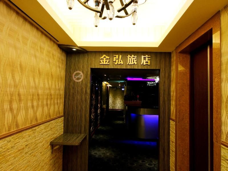 โกลเดน โฮม โฮเต็ล (Goldenhome Hotel)1