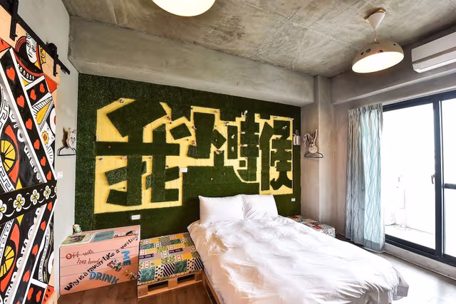Superior Double Room (with bathtub)
