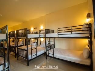 Koh Jum Hostel1