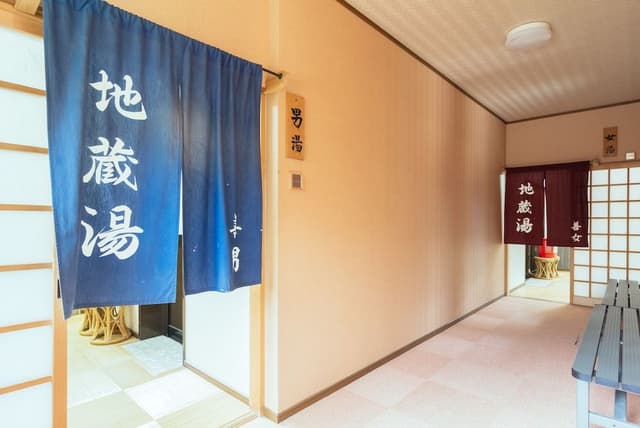 Family Room, Non Smoking, Shared Bathroom (1F)