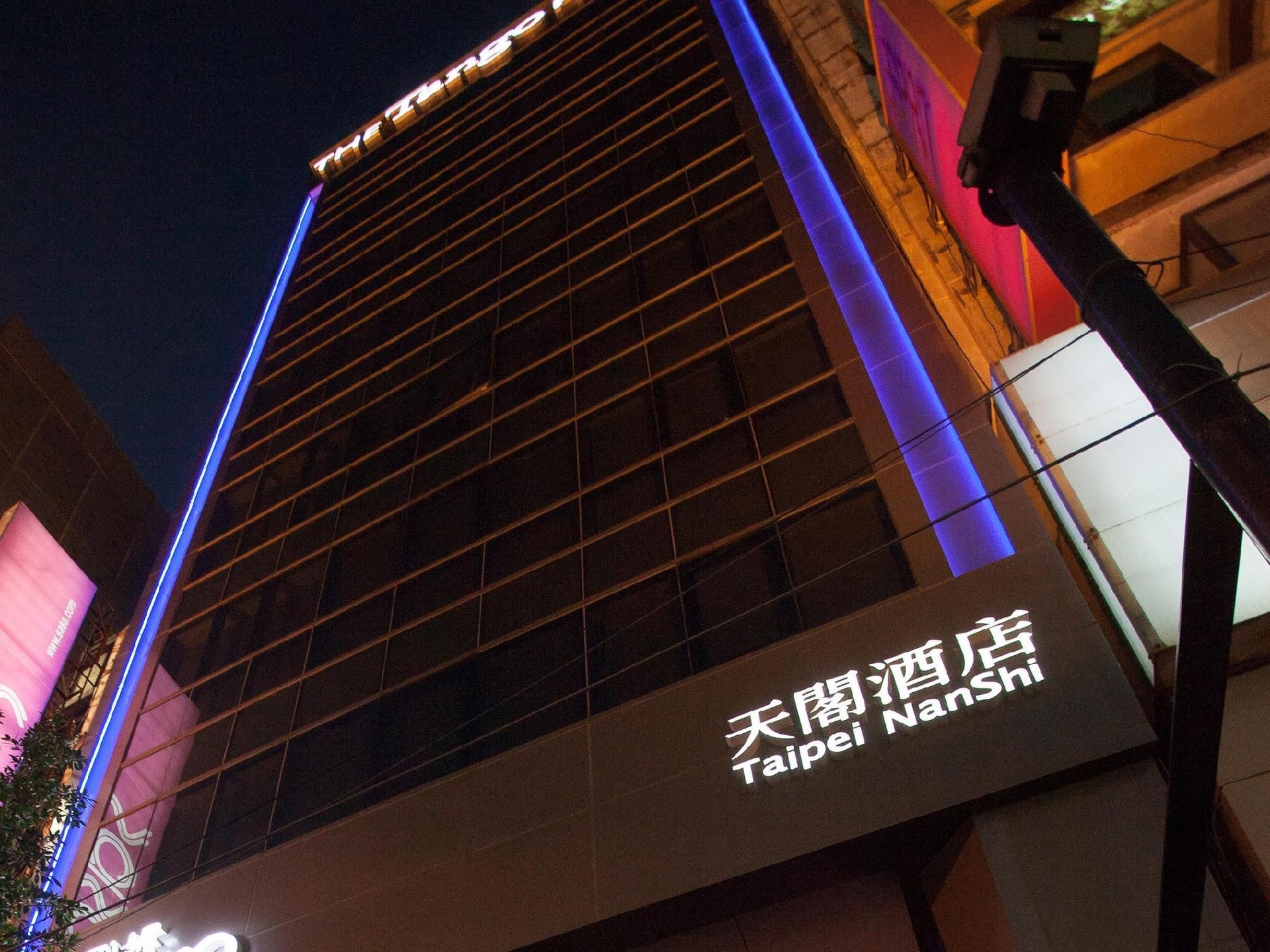 แทงโก้ โฮเต็ล ไทเป หนาน ซี (Tango Hotel Taipei Nan Shi)0