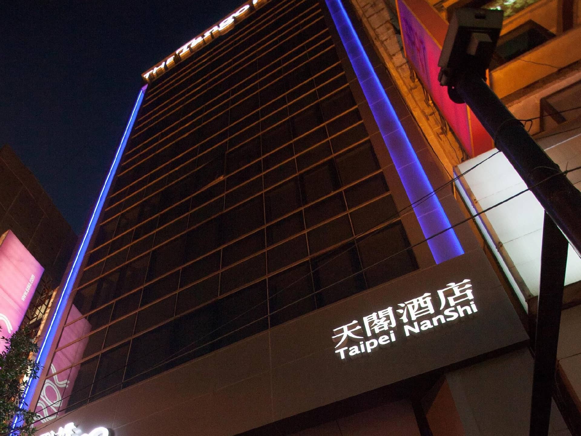Tango Hotel Taipei Nan Shi Tango Hotel Taipei Nan Shi