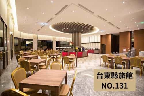 โรงแรมไค เซิน สตาร์ไลท์ โรงแรมไค เซิน สตาร์ไลท์