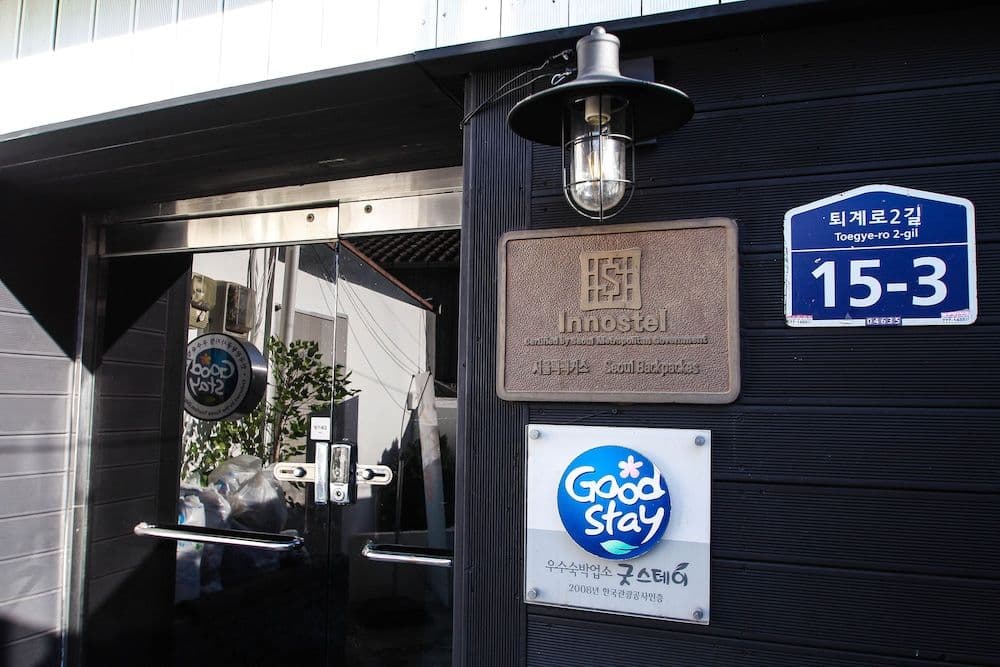 GStay Myeongdong GStay Myeongdong