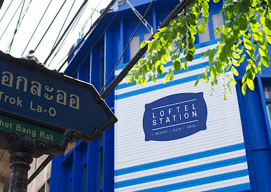 ลอฟท์เทล สเตชั่น โฮสเทล (Loftel Station Hostel)4