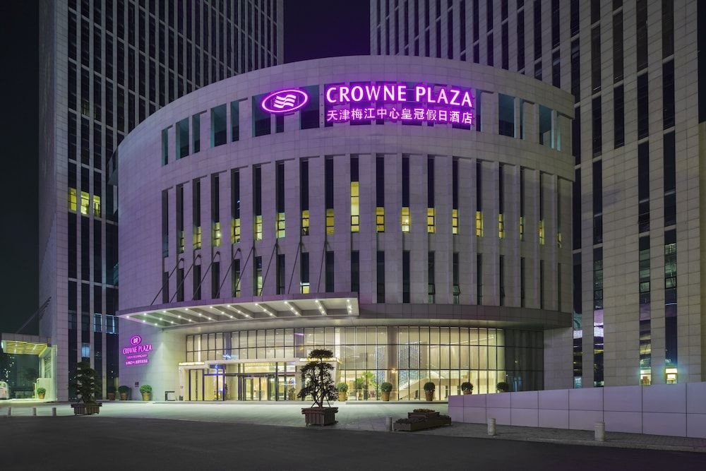 Crowne Plaza Tianjin Meijiangnan3